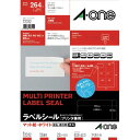 ★合計¥3,980以上で送料無料★【在庫品は翌営業日発送】-ato6129-9016 プリンタ兼用ラベルシール マット紙 12面 四辺余白付角丸 22枚 1ケ 61299016 エーワン 72312 -【@オフィス】
