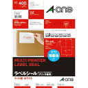 ★8/4-11 P最大27倍★【在庫品は翌営業日発送】-ato6129-9160 プリンタ兼用ラベルシール マット紙 4面 100枚 1ケ 61299160 エ...