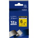 ★ポイント最大16倍★【在庫品は翌営業日発送】-ato6130-3386 ピータッチ用TZeテープカセット 黄に黒文字 6ミリ幅 1ケ 61303386 ブラザ...