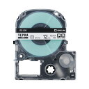 ★合計¥3,980以上で送料無料★【在庫品は翌営業日発送】-ato6130-9340 テプラPROテープカートリッジ 5個入り 白に黒文字 12mm幅×8m 1ケ 61309340 キングジム SS12K-5P -【@オフィス】
