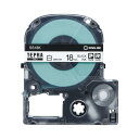 ★合計¥3,980以上で送料無料★【在庫品は翌営業日発送】-ato6130-9364 テプラPROテープカートリッジ 5個入り 白に黒文字 18mm幅×8m 1ケ 61309364 キングジム SS18K-5P -【@オフィス】