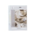 ★ポイント最大16倍★【在庫品は翌営業日発送】-ato6131-1381 ルーパー150 乳白 A4 縦 2穴 150枚 1ケ 61311381 リヒトラブ F...