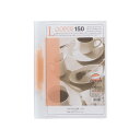 ★ポイント最大16倍★【在庫品は翌営業日発送】-ato6131-1398 ルーパー150 赤 A4 縦 2穴 150枚 1ケ 61311398 リヒトラブ F3...