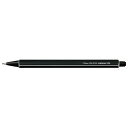 ★ポイント最大16倍★【在庫品は翌営業日発送】-ato6132-0529 鉛筆シャープ 1.3mm 黒 1ケ 61320529 コクヨ PS-P101D-1P ...