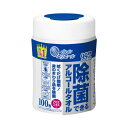 ★ポイント最大16倍★【在庫品は翌営業日発送】-ato6132-5715 エリエール除菌できるアルコールタオル 本体 100枚 1ケ 61325715 大王製紙...