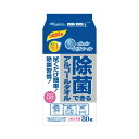 ★ポイント最大16倍★【在庫品は翌営業日発送】-ato6132-5722 エリエール除菌できるアルコールタオル 詰替用 80枚 1ケ 61325722 大王製紙...