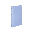 ★ポイント最大16倍★【在庫品は翌営業日発送】-ato6135-9284 フラットファイル<PPワイド> A4縦 25ミリとじ 青 1ケ 61359284 コク...