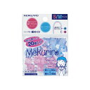 ★合計¥3,980以上で送料無料★【在庫品は翌営業日発送】-ato6185-9289 リング型紙めくり<メクリン>サイズ ミックスS10個ピンク M10個ブルー 1ケ 61859289 コクヨ メク-501 -【@オフィス】