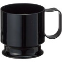 ★合計¥3,980以上で送料無料★【在庫品は翌営業日発送】-ato6188-8678 紙コップホルダー ブラック 7オンス用 5個 1ケ 61888678 サンナップ CH-5BK -【@オフィス】