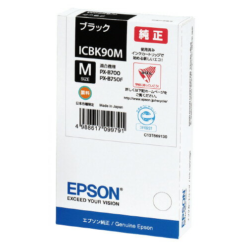 ݥȺ16ܡں߸ʤĶȯ-ato6188-9620 ץб󥯥ȥåICBK90M 1 61889620 ץ ...