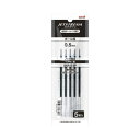 ★ポイント最大16倍★【在庫品は翌営業日発送】-ato6189-3320 ジェットストリーム用替芯 5本パック 0.5mm インク色黒 1ケ 61893320 ...