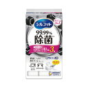 ★ポイント最大16倍★【在庫品は翌営業日発送】-ato6189-4389 シルコットウエットティッシュ 99.99%除菌 詰替用40枚×3個入 1ケ 61894...