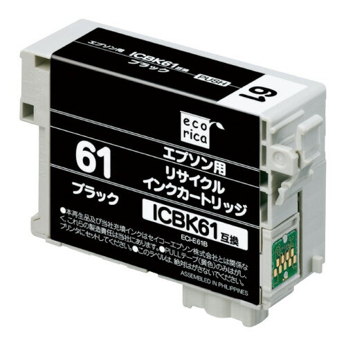 ݥȺ16ܡں߸ʤĶȯ-ato6190-5962 ꥵ륤󥯡ץбICBK61֥å 1 61905962 ...