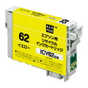 ★ポイント最大16倍★【在庫品は翌営業日発送】-ato6190-6006 リサイクルインク エプソン対応 ICM62/イエロー 1ケ 61906006 エコリカ...