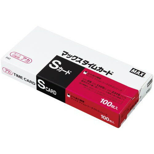 ★ポイント最大16倍★【在庫品は翌営業日発送】-ato6190-6181 タイムカード ER−Sカード レッド 100枚 1ケ 61906181 マ...