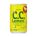 ★ポイント最大16倍★【在庫品は翌営業日発送】-ato6191-6524 #C.C.レモン 160g×30缶 1ケ 61916524 サントリー FCL1C -【@オフィス】(4)