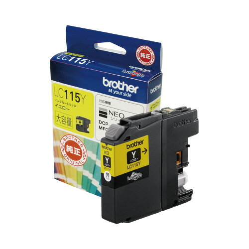 ݥȺ16ܡں߸ʤĶȯ-ato6194-9379 ֥饶󥯡LC115Y 1 61949379 ֥饶 LC11...