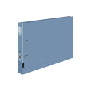 ★8/4-11 P最大27倍★【在庫品は翌営業日発送】-ato6194-9768 Dリングファイル B4横 30ミリとじ 青 1ケ 61949768 コクヨ フ...