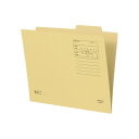 ★ポイント最大16倍★【在庫品は翌営業日発送】-ato6198-9887 個別フォルダー(間伐材使用) A4 黄 1ケ 61989887 コクヨ A4-KIF-...