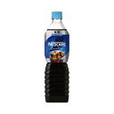★ポイント最大16倍★【在庫品は翌営業日発送】-ato6215-1313 #ネスカフェエクセラ ボトルコーヒー 無糖 900ml×12本 1ケ 62151313...