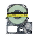★合計¥3,980以上で送料無料★【在庫品は翌営業日発送】-ato6218-8333 テプラPROテープカートリッジ キレイにはがせる 黄に黒文字 12mm幅 1ケ 62188333 キングジム SC12YE -【@オフィス】
