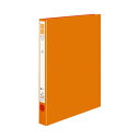 ★ポイント最大16倍★【在庫品は翌営業日発送】-ato6219-7519 リングファイル<ER> A4縦 内径22ミリ 2穴 オレンジ 1ケ 62197519 コクヨ フ-UR420NYR -【@オフィス】