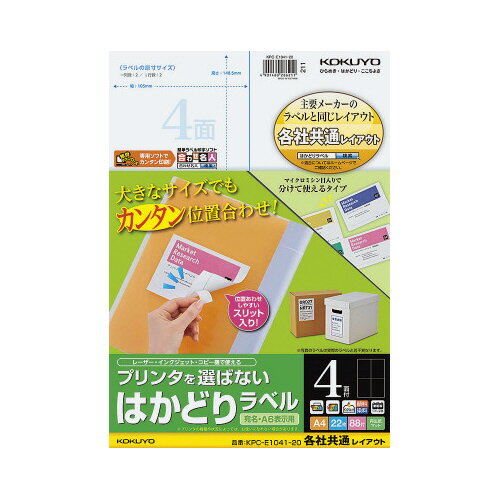 6/22-27 P27ܡں߸ʤĶȯ-ato6220-2190 ץ󥿤ФʤϤɤ٥롡A44̡22 ...