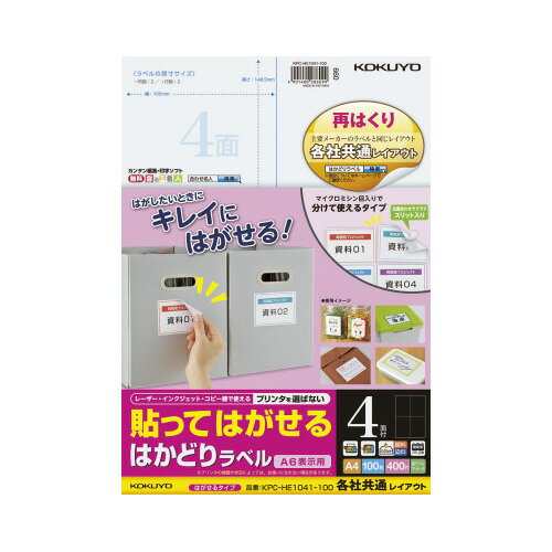 6/22-27 P27ܡں߸ʤĶȯ-ato6220-2282 ŽäƤϤ롡Ϥɤ٥롡A44̡100 1...