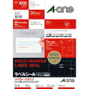 ★8/4-11 P最大27倍★【在庫品は翌営業日発送】-ato6224-6330 プリンタ兼用ラベルシールHGタイプ 10面 四辺余白付 100枚 1ケ 622...