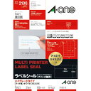★8/4-11 P最大27倍★【在庫品は翌営業日発送】-ato6224-6378 プリンタ兼用ラベルシールHGタイプ 21面 100枚 1ケ 62246378 ...