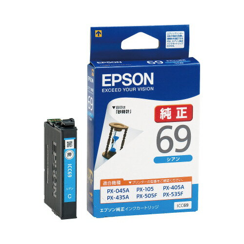 ݥȺ16ܡں߸ʤĶȯ-ato6226-1678 󥯥ȥåICC69 1 62261678 ץ ICC69 -...