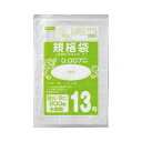 ★5/9-16 P最大27倍★【在庫品は翌営業日発送】-ato6227-1790 ネオパック7規格袋13号 260×380mm 200枚入り 1ケ 622717...