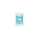 ★ポイント最大16倍★【在庫品は翌営業日発送】-ato6227-1875 ネオパック7規格袋紐付14号 280×410mm 200枚入り 1ケ 62271875...