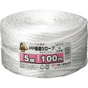 ★ポイント最大16倍★【在庫品は翌営業日発送】-ato6227-1950 PP荷造りロープ 5mm×100m 白 1ケ 62271950 信越工業 CR-211...