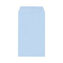 ★ポイント最大16倍★【在庫品は翌営業日発送】-ato6227-2858 Hiソフトカラー封筒 角8 アクア 100枚入 1ケ 62272858 キングコーポレーション K8S80A -【@オフィス】