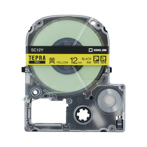 ★ポイント最大16倍★【在庫品は翌営業日発送】-ato6227-5446 テプラPROテープカートリッジエコP 5個入り 黄に黒文字 12mm幅×8m 1ケ 6...