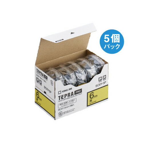 【中古】VB-E205B 2WAY-SPanasonic/パナソニックAcsol-V/Acsol-One 2WAYユニット【ビジネスホン 業務用 ユニット】