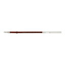 ★ポイント最大16倍★【在庫品は翌営業日発送】-ato6227-6047 油性ボールペン用替 UK−0.5芯 インク色:赤 1ケ 62276047 ...