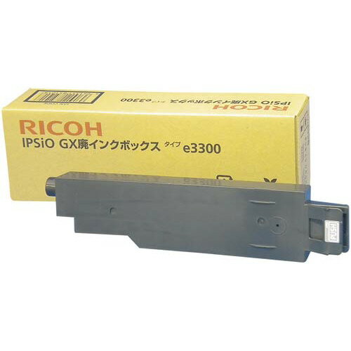 ★ポイント最大16倍★【在庫品は翌営業日発送】-ato6227-9079 純正廃インクボックスタイプ E3300 1ケ 62279079 リコー 6268067...