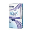 ★合計\3,980以上で送料無料★【在庫品は翌営業日発送】-ato6228-1164 置き型ファブリーズ 本体 無香130g 1ケ 62281164 P&G 0...
