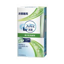 ★ポイント最大16倍★【在庫品は翌営業日発送】-ato6228-1171 置き型ファブリーズ 本体 ナチュラルガーデン130g 1ケ 62281171 P&G ...