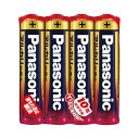 ★ポイント最大16倍★【在庫品は翌営業日発送】-ato6228-8125 アルカリ乾電池 単4形 4本入 1ケ 62288125 Panasonic LR03X...