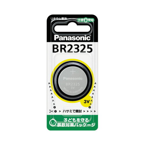 ★ポイント最大16倍★【在庫品は翌営業日発送】-ato6228-8132 コイン形リチウム電池 BR2325 1ケ 62288132 Panasonic BR2325P -【@オフィス】 ★ポイント最大16倍★【在庫品は翌営業日発送】-ato6228-8132 コイン形リチウム電池 BR2325 1ケ 62288132 Panasonic BR2325P -【@オフィス】