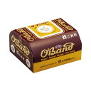 ★ポイント最大16倍★【在庫品は翌営業日発送】-ato6228-9610 ゴムバンド<オーバンド> No.16 内径約38mm 約2040本入 箱入 1ケ 62...
