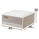 ★ポイント最大16倍★【在庫品は翌営業日発送】-ato6229-1354 フィッツケース ワイド W450×D450×H200mm 1ケ 62291354 天馬 ワイド -【@オフィス】