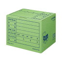 ★8/4-11 P最大27倍★【在庫品は翌営業日発送】-ato6229-3853 文書保存箱(カラー・フォルダー用) 緑 1ケ 62293853 コクヨ B4A...