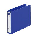 ★8/4-11 P最大27倍★【在庫品は翌営業日発送】-ato6230-5679 ツイストリングファイル A5 横 青 2穴 内径25mm 1ケ 6230567...
