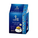 ★ポイント最大16倍★【在庫品は翌営業日発送】-ato6230-6331 #KEY DOORS+ ドリップオン スペシャルブレンド 10袋 1ケ 6230633...