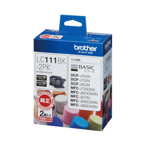 ݥȺ16ܡں߸ʤĶȯ-ato6231-2998 ֥饶б󥯥ȥåLC111BK−2PK 1 6231...