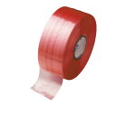 ★ポイント最大16倍★【在庫品は翌営業日発送】-ato6231-7931 荷造りひも レコード巻 赤 幅50mm×長さ500m 1ケ 62317931 セキスイ...